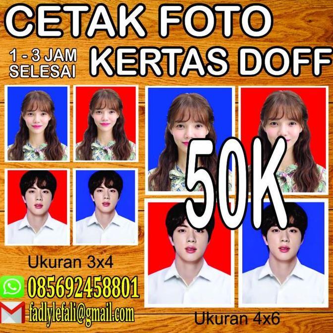 cetak foto kertas doff