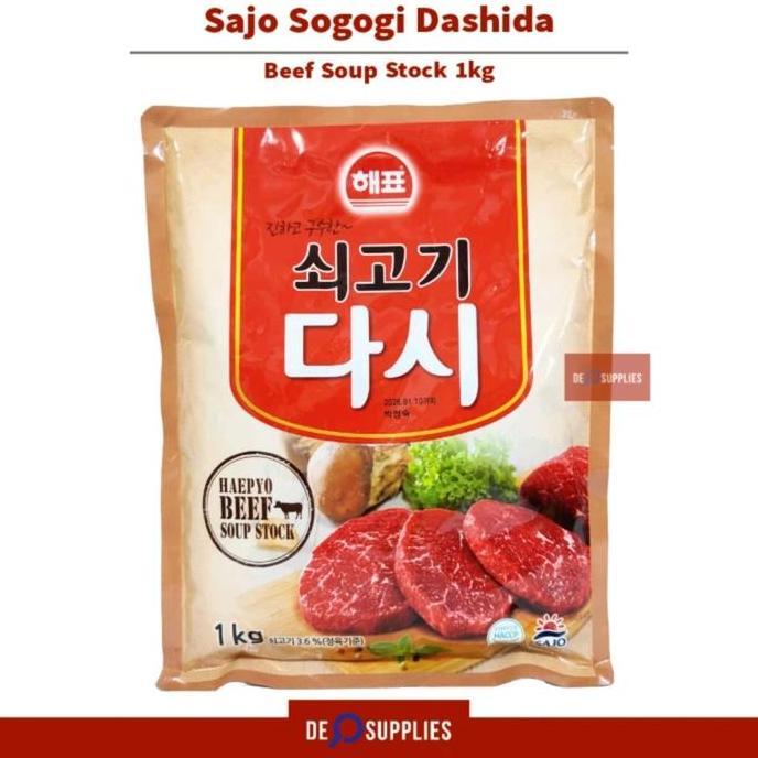 Sajo Sogogi Dashida 1kg Beef Soup Stock - Sogogidasida Dasida Korea