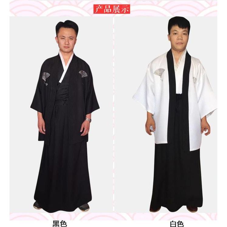 KICO baju tradisional jepang kimono samurai pria cowok high quality