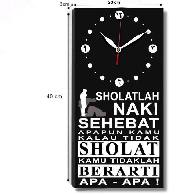 Decor- Jam Dinding Unik Sholatlah Nak