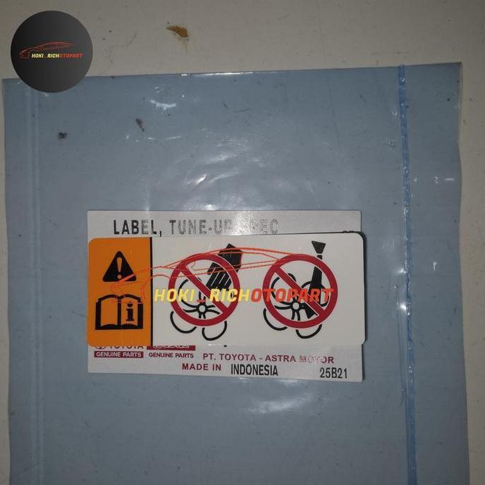 STIKER LABEL COOLING FAN CAUTION AVANZA 2022 VELOZ 2022 ORIGINAL
