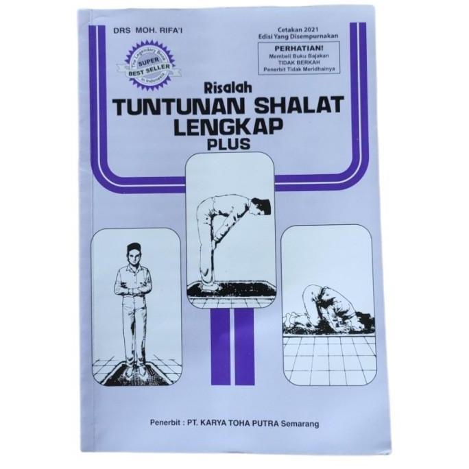 Paket 3 Buku Iqro Juz Amma Risalah Tuntunan Sholat Ukuran Besar A5 untuk Pembelajaran Agama Hemat - 
