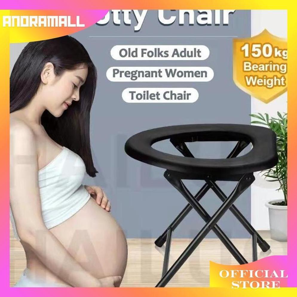 Kursi Toilet Lansia Ibu Hamil Wc Duduk Portable Kursi Toilet Lipat Ibu Hamil Sale