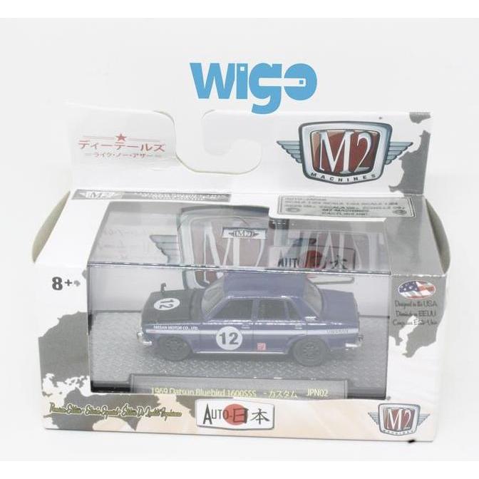 M2 Machines 1969 Datsun Bluebird 1600SSS biru Nissan Motor Auto Japan Diecast