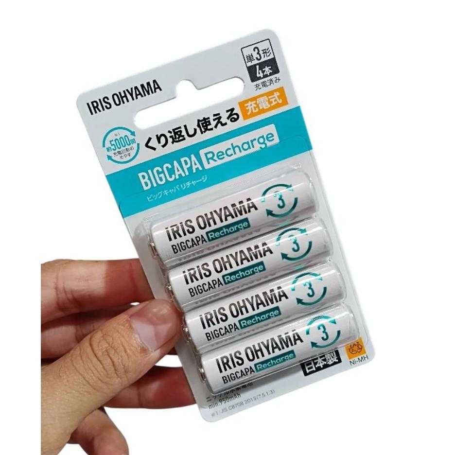 Battery Iris Ohyama 950Mah Ni-Mh / Baterai Mini 4Wd Iris Ohyama Japan