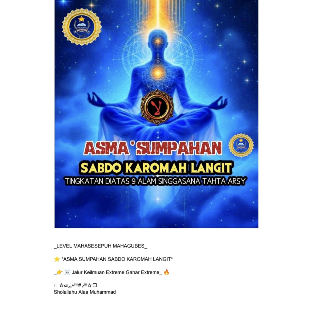 ASMA SUMPAHA SABDO KAROMAH LANGIT