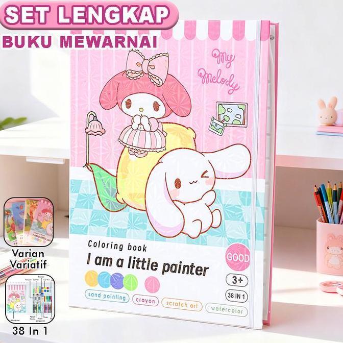 KINEGY Buku Mewarnai Set Lengkap Buku Gambar 1 Set Pensil Warna Glitter Cat Air Perlengkapan Seni TZ