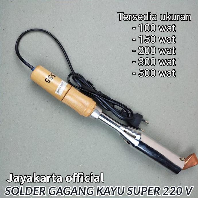 Alat Solder listrik 200W Alat patri listrik High performance