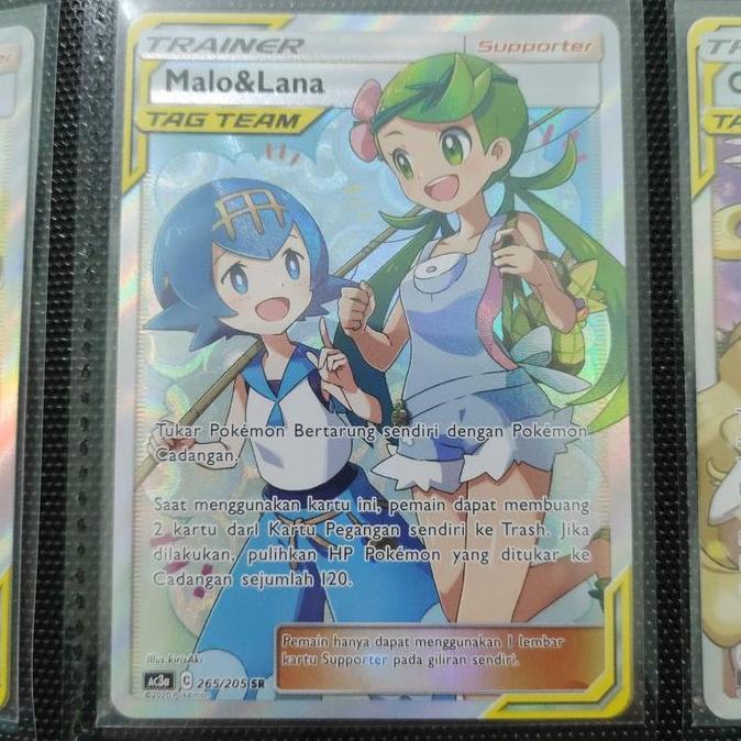 Pokemon TCG Indonesia Malo & Lana AC3a 265/205 SR