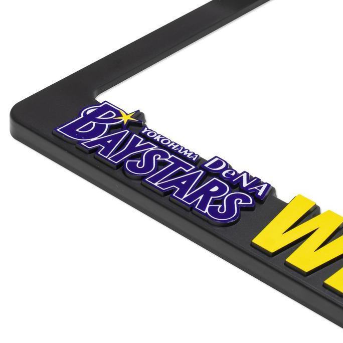 Raised YOKOHAMA DeNA BAYSTARS x MOONEYES Dudukan Frame for JPN size murah