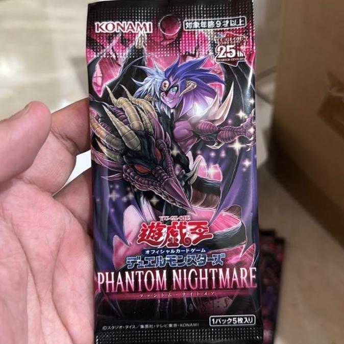 Yugioh ocg phantom nightmare booster pack