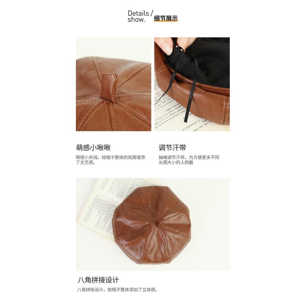 New BELT topi beret kulit pu leather baret topi mangaka komikus korea jepa