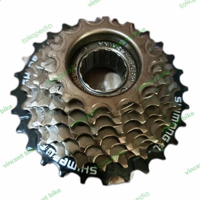 TERLARIS SPROKET 8 SPEED ULIR