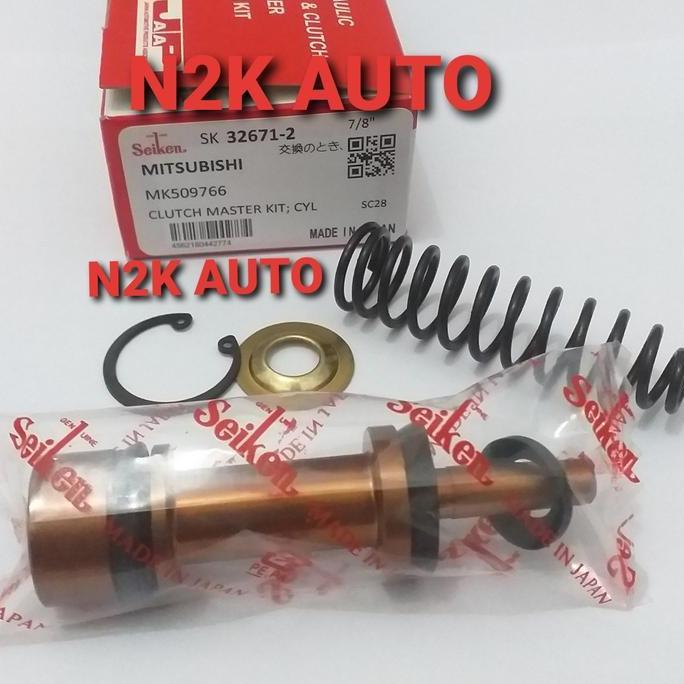 Kit cm kit canter ps125 turbo clutch master kit