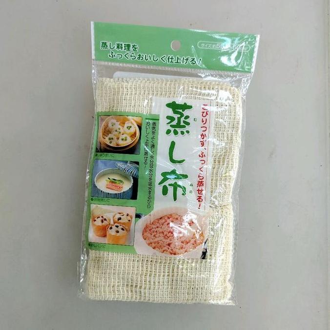 +++++] echo japan brand kain alas kukusan nasi dimsum steaming cloth 55x60 cm anti lengket