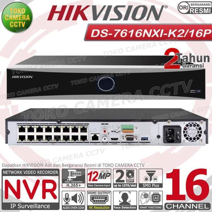TERLARIS NVR 16 CHANNEL HIKVISION 12MP NVR CCTV POE 4K 8CH 2HDD