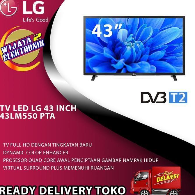 TERLARIS LG 43LM550 TV LED 43 INCH