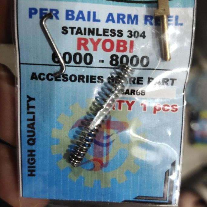per bail arm set untuk reel pancing ryobi sesuai gambar yang cocok saja