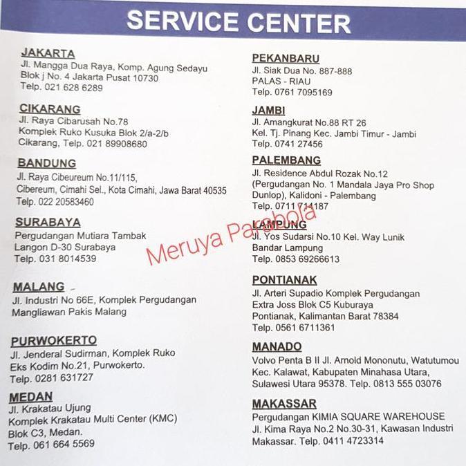 Set Top Box DVB T2 Tanaka - Kabel RCA, HDMI, USB Dongle WiFi - Antena