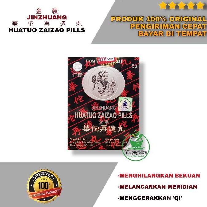 Huatuo Zaizao Pills isi 10 Hua Tuo Zai Zao Wan Obat Stroke Baal Kaku