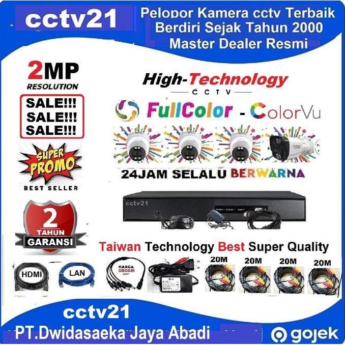 TERLARIS  PAKET 3+1 KAMERA HHTECHNOLOGY 2MP DVR-2MP+K80M+HDMI+LAN CCTV21