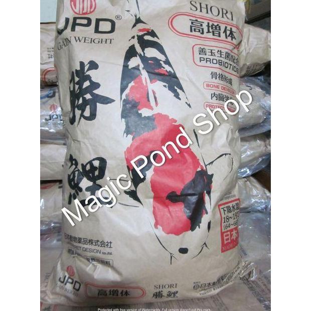 Repack (Ukuran S) Shori Jpd 1 Kg Koi Food / Pakan Koi