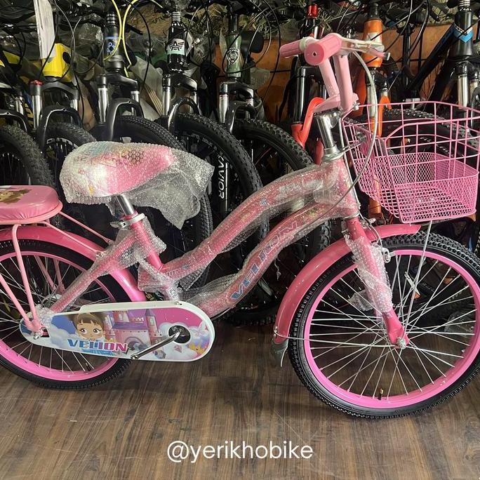 Ready Sepeda Mini Keranjang 20 Velion