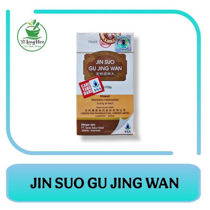 Jin Suo Gu Jing Wan Lanzhou Obat Ginjal Lemah