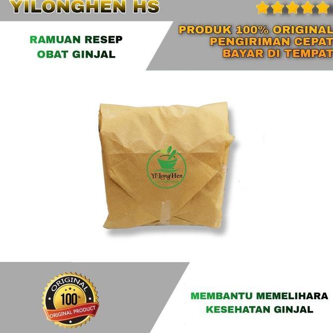 Ramuan Resep Obat Ginjal Ramuan China Herbal Tradisional