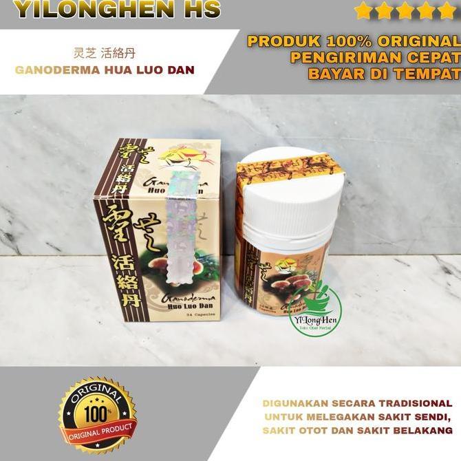 Ganoderma Huo Luo Dan Obat Saraf Kejepit Sakit Pinggang Radang Sendi