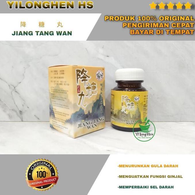 Jiang Tang Wan Original Obat Diabetes Gula Darah Hipoglikemik Kapsul