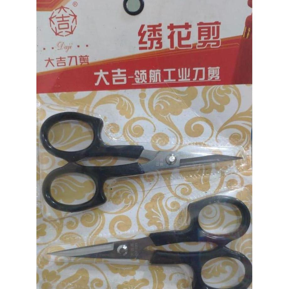 Gunting Bordir Daji 133 Hitam / Gunting Benang