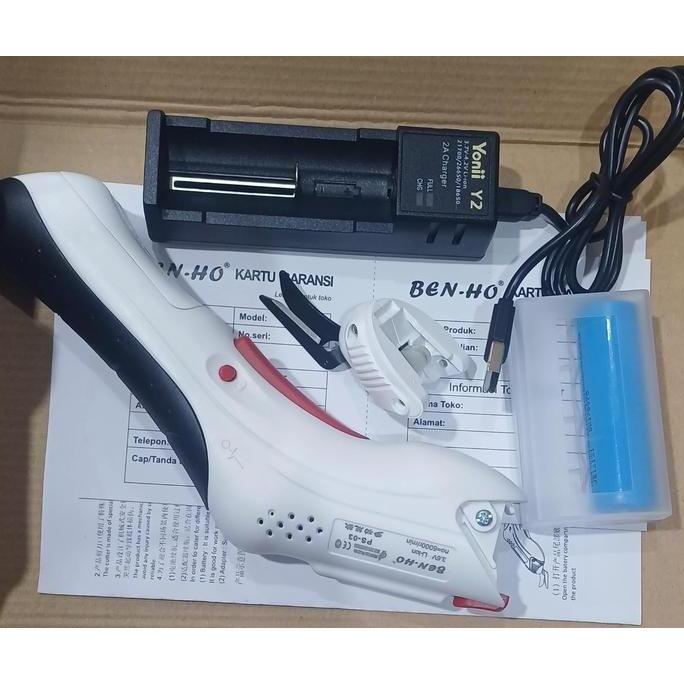 Gunting Kain Elektrik Tian Hong PS-3 / Gunting Listrik Portable
