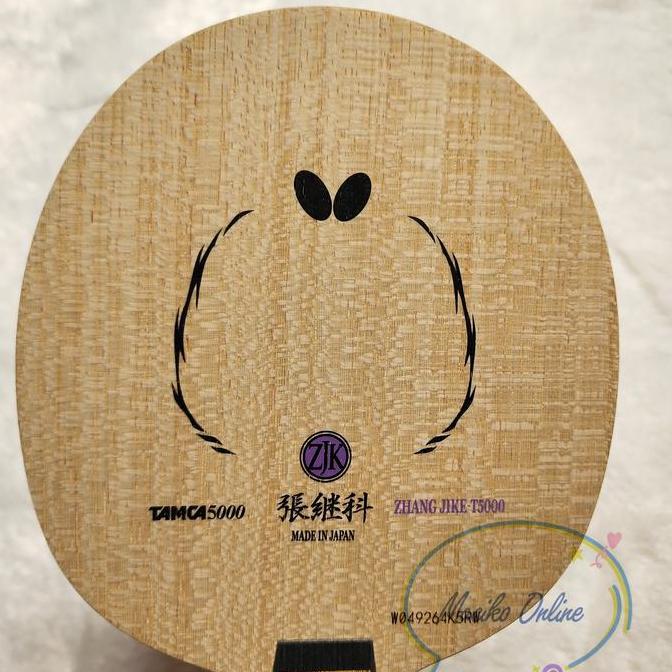 NEW Zhang Jike T5000 ~ Kayu Bet Pingpong Butterfly ZJK T5000