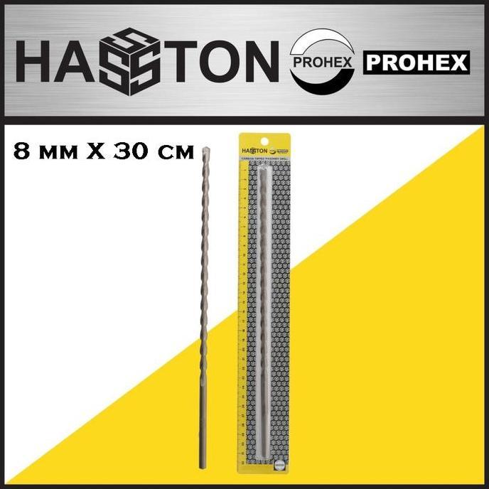 TERLARIS HST MATA BOR BETON 8 MM PANJANG 30 CM / CARBIDE TIPPED MASONRY DRILL