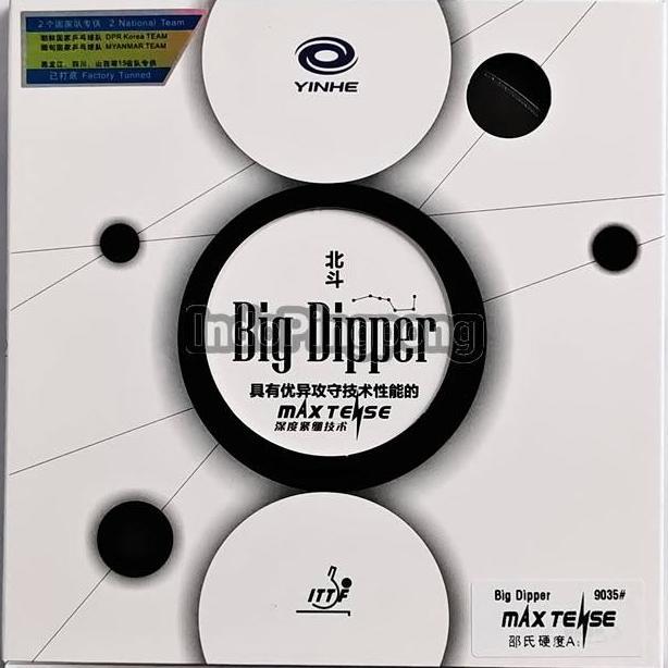 TERBARU - Yinhe Big Dipper 2.2 H38 H39 H40 9035
