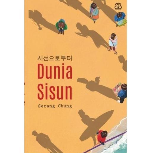 Buku Dunia Sisun - Chung Serang - Novel Terjemahan Fiksi Sejarah Korea