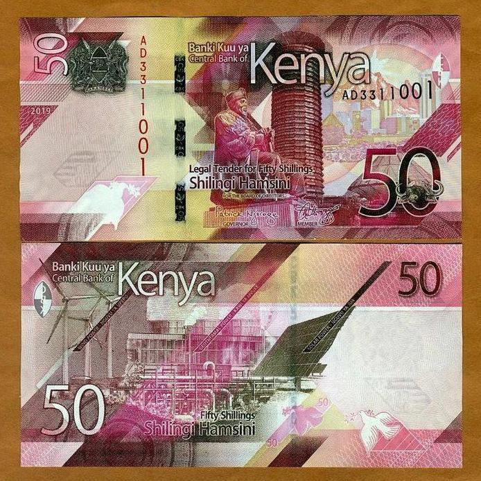 Kenya 50 Shillings 2019