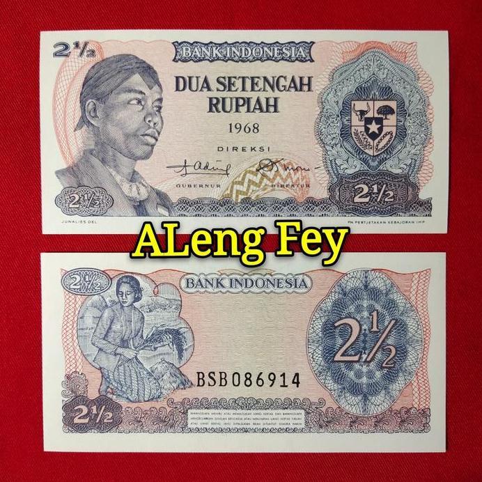 2,5 rupiah seri sudirman. dua setengah rupiah sudirman