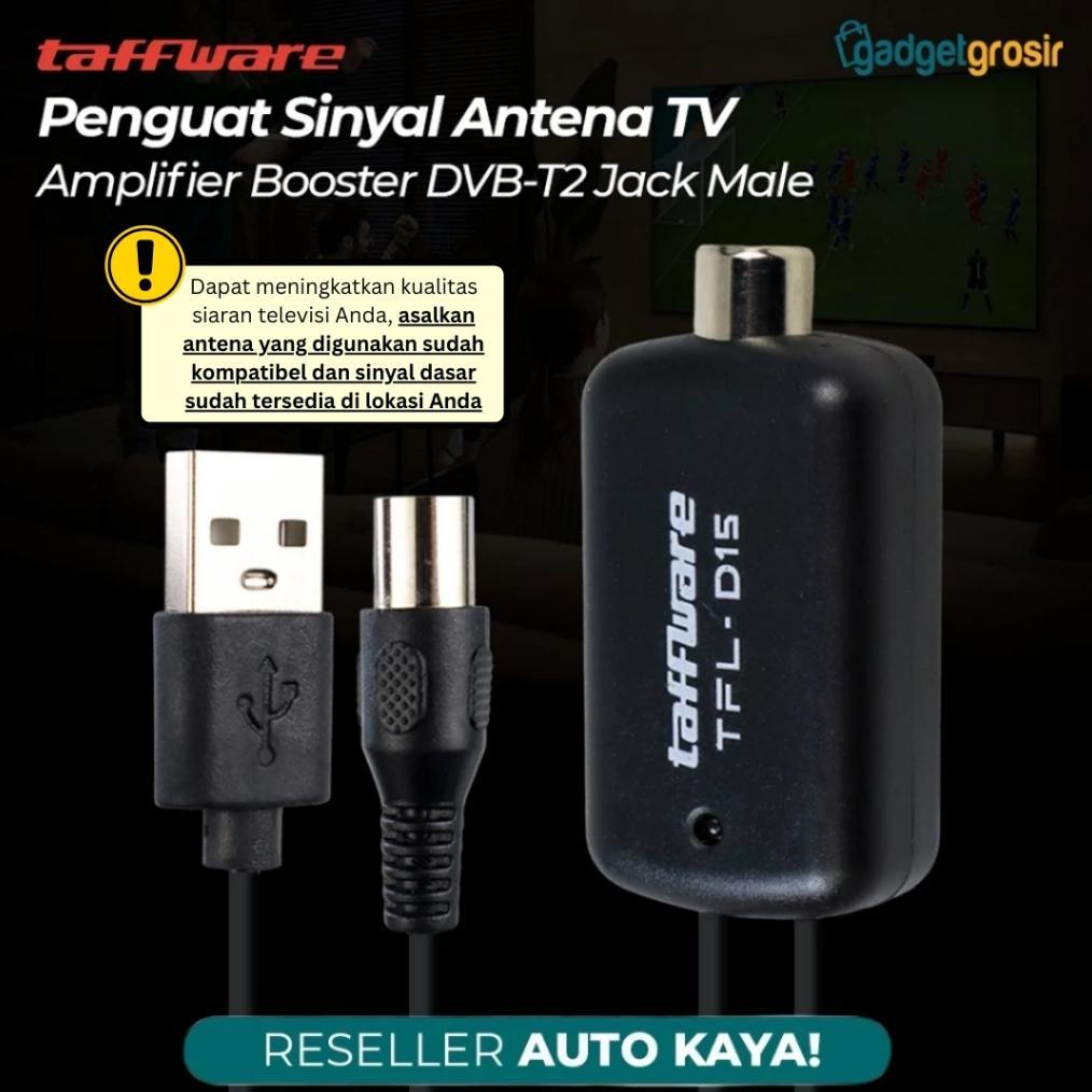 VELISSA BOOSTER TV TAFFWARE D15 / D25 PENGUAT SINYAL ANTENA D-15 UNIVERSAL ANTEN TELEVISI AMPLIFIER 