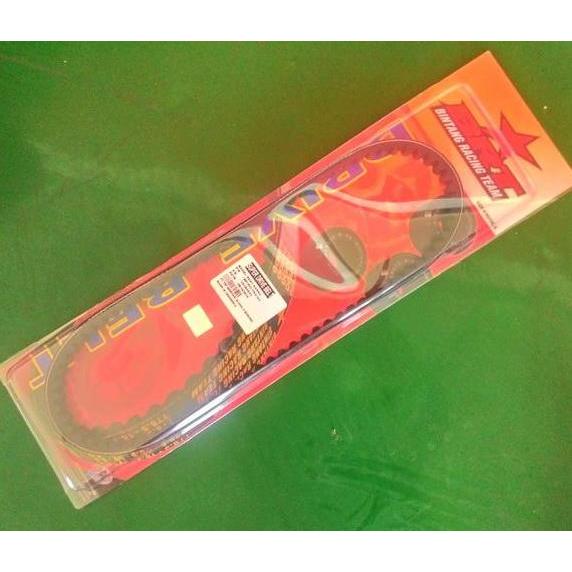 Super Drive Belt / V-Belt BRT Yamaha Nmax