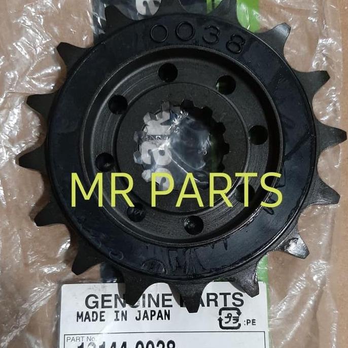 GEAR DEPAN GIR DEPAN ZX6R ZX636 ORINAL