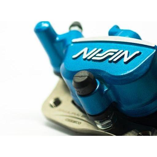 kaliper nissin samurai jupiter z rxking nouvo shock piringan ori