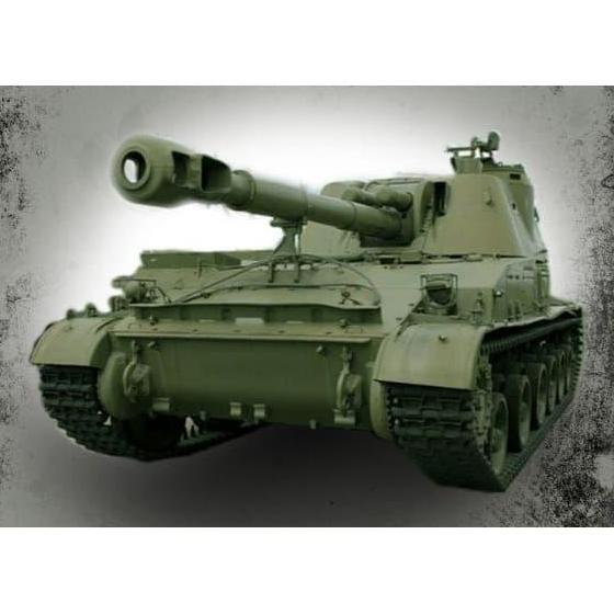 (Mainan Kertas) DIY Papercraft Tank Soviet 2S3 Akatsiya Self-Propelled Artillery