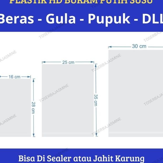 Plastik Polos Hd Ori Kemasan Beras , Gula , Pupuk  Dll 1Kg/2Kg/3Kg/5Kg (Isi 100 Lembar)