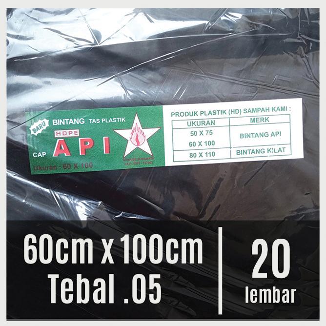 Kresek Hd Sampah Plastik Trashbag 60 X 100 Tebal 05 Premium Bintang Api (20 Lembar)