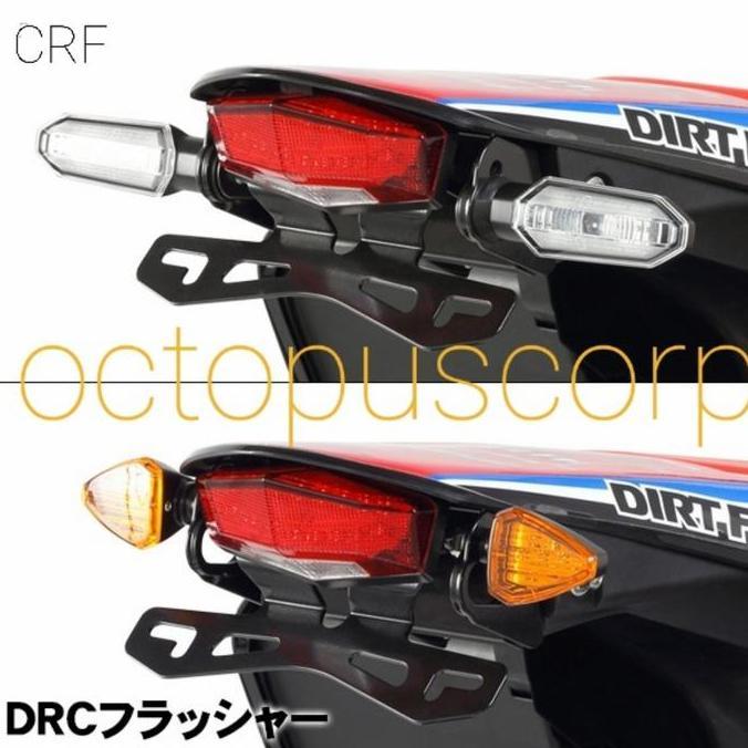 DRC Japan Stop lamp lampu CRF 250 Rally CRF250 Tail lht tidy