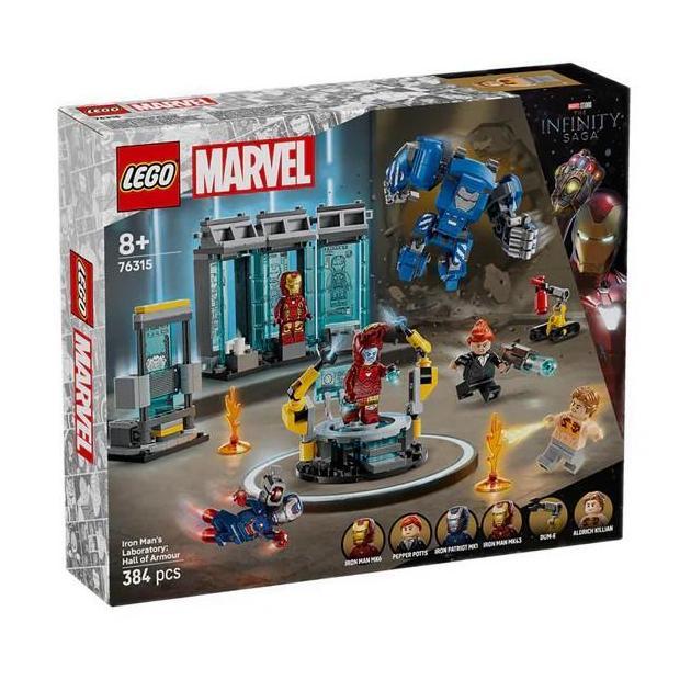 LEGOMarvelSuperHeroes 76315 Iron Man's Laboratory: Hall of Armor
