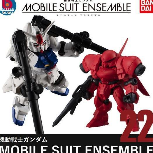 MOBILE SUIT ENSEMBLE 22 [Gundam 0083 Stardust Memory] #138 RX78-GP03S Gundam GP03 Stamen #139 AGX-04