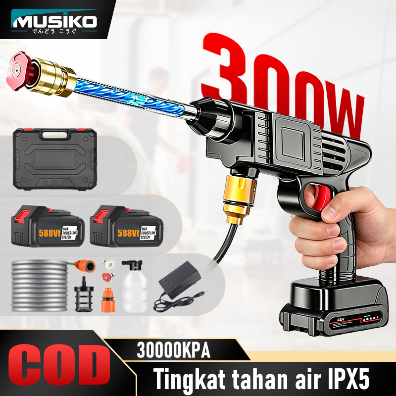 COD MUSIKO Alat Cuci Mobil Pistol Air Tekanan Tinggi PORTABLE NIRKABEL BATERAI LITHIUM Cuci Mobil Le